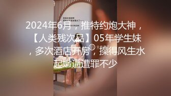 ✿性感骚货小母狗✿超极品身材反差尤物〖小薇〗不以淫荡示天下 但求风骚动世人，矝持端庄的秀丽女神淫荡自拍