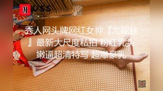 【出EDC小郎君YQK等大神合集】性奴母狗被草的大叫“老公救我”