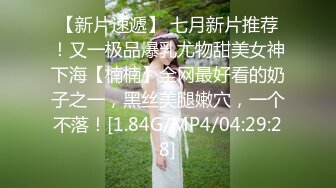 【新片速遞】 《绝版重磅✅经典收藏》CP界天花板✅女厕隔板缝洞中特写偸拍超多小姐姐美少妇方便亮点多靓妹先吐后尿高跟女尿尿还把B掰开[3760M/MP4/50:21]