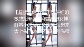 P女王「unicorn_2808」OF私拍 OL经理下班后回酒店和炮友调情