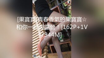 最新丝袜做爱『91女神丝丝』各式剧情 请不要射在我的体内 可以射在丝袜上