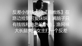 [MP4]STP32827 高顏值女神深夜在家一個人誘惑狼友，爆乳一線天肥美逼逼精彩展示，全程露臉跟狼友互動撩騷聽指揮，揉奶玩逼 VIP0600