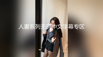 [MP4/ 753M]&nbsp; 91沈先森短裙文静可以亲嘴外围美女，换上全套学生制服黑丝，近距离视角美穴清晰可见