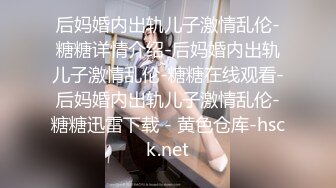 一直都喜欢的熟女女优，骨子里散发着那种骚气不知迷到多少色孩子