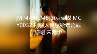 [MP4/ 1.11G] 在宾馆约好身材混血美女 丰满肉肉大长腿超短裙 趴在床上这美景销魂啊受不了扛起美腿啪啪插入