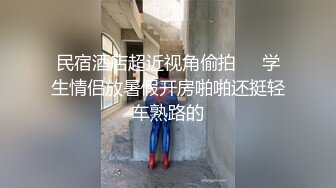 【新片速遞 】&nbsp;&nbsp;大奶眼镜熟女人妻 操到一半来电话了 边操边语音聊天 差点被发现 [105MB/MP4/01:48]