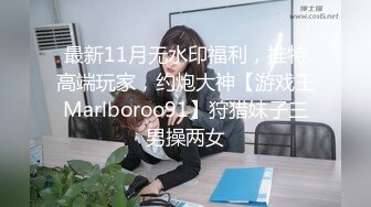 【新片速遞】长春哈尔滨小美眉，口活比女优还好❤️看完自叹不已 自家女朋友咋没有这么好的口活！[20M/MP4/04:48]