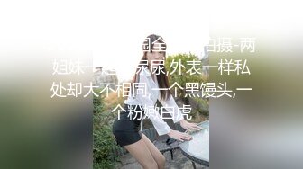 ✿绿奴NTR淫妻✿淫妻博主『cuckoldroxy』亲眼看着自己老婆的逼变成别人鸡巴的形状亲自开车送老婆去挨操绿奴的福音1