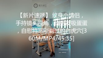 超帅捷克运动直男 初嚐禁果 害羞 胆怯 让人好想爱(下) 