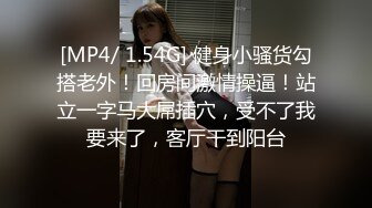 [MP4]精东影业传媒最新出品 JD045 妈妈咪呀 性福小哥和真实母女乱伦大战