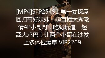 可盐可甜女菩萨，推特极品大奶美乳女神【糕糕】VIP私拍，可爱双马尾裸舞脱衣挑逗，诱惑难挡 (14)