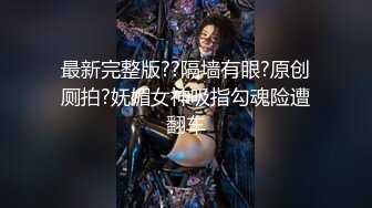 清晨迎着曦月来一炮