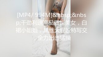 淫母爱肉棒不伦后妈为爱吃狂