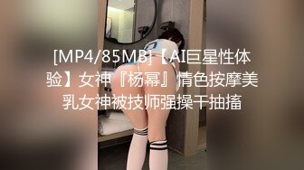 星空传媒XKVP156清纯保险妹