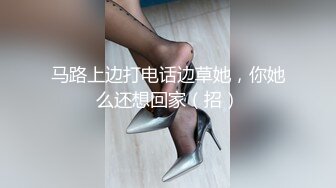 【AI换脸视频】刘亦菲 黑色过膝袜性感御姐