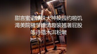 电脑桌前被男友后入猛操圆润美臀娇喘呻吟