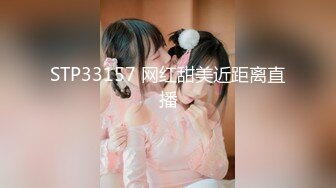 [MP4]STP31082 极品尤物网红美女！豹纹内衣OL风！扒开珍珠内裤，大黑牛震骚穴，跪在地上翘肥臀，极度诱惑 VIP0600