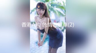 [MP4]STP24323 【国产AV荣耀推荐】果冻传媒91制片厂精制新作《坠欲》目睹姨侄乱伦活春宫 偷窥反被强操到高潮 VIP2209