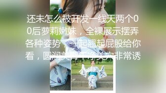 极品大学女友玩美乳揉粉穴自拍欣赏 极致粉穴100%