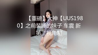 操熟女内射