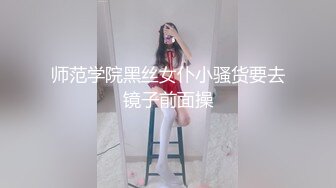 [MP4/ 476M] 漂亮学生美眉 身材极品 今天寝室没有人给大家发福利紫薇 巨乳白虎粉鲍鱼 大大的翘臀