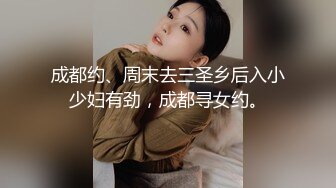 顶级泄密！百万网红【焕儿】超级反差婊露脸调教啪啪 (1)