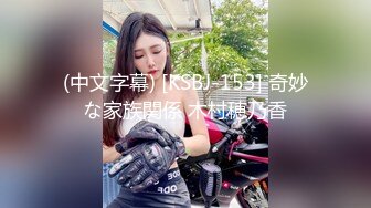 美女家中瑜伽 老公回家直接在瑜伽球上做 刺激