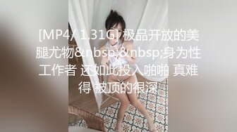 验证视频  肥肥的小母狗