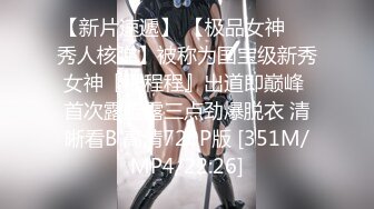 ??纯欲小学妹??反差清纯少女〖优咪〗像小母狗一样被调教的女大学妹，高潮时的泛红绝对是女人最好的化妆品！