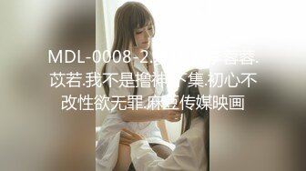 [MP4]国产AV 蜜桃影像传媒 PMC429 有钱表妹调教潦倒表哥 吴文淇