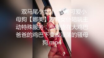 微胖老婆前后夹击被操