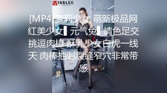 【剧情】我的私人健身教练 超帅肌肉教练一步步勾引推倒强上新学员 下集