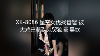 [MP4/759MB]星空無限傳媒 XKG113 新來的秘書竟然是老婆閨蜜 展舒