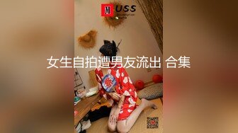 后入细腰圆臀小母狗