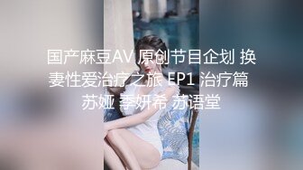 自信妹子上了床还不是被操得不要不要的～