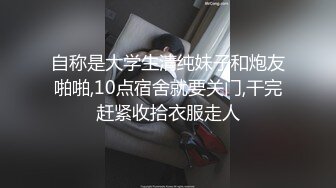 [MP4/ 1.76G]&nbsp;&nbsp;23月份下海身材最高妹子18岁妹子竟有180CM裸高逆天大长腿 被头套男爆操