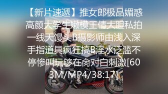 -9-22新流出乐橙酒店情趣大圆床偷拍❤️健壮男被浪女炮友上位摇到累趴了