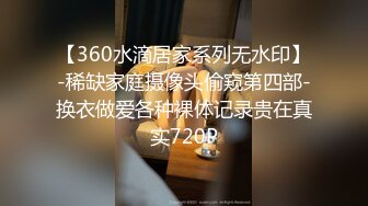 [MP4/ 350M] 龙中心医院女护士与税务局干部激情大片 情趣性感内衣 吃鸡69互舔 无套内射流了一床单