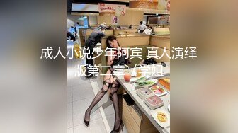 [MP4]【最美❤️极品名器】全网最嫩最粉〖白虎萝莉酱〗见识真正的极品名器美穴 近距离玩弄超极品白虎蝴蝶逼 天花板级享受