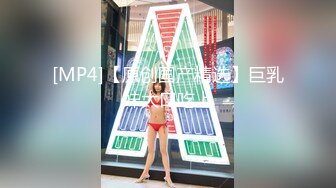 加拿大韩裔博主ms_meancreature（Bree Wales Covington）onlyfans高清原档资源合集 (112)