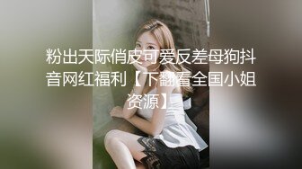 《极品御姐㊙️究极泄密》露脸才是王道！高颜气质网红女神【禧阿妹】私拍，表里不一极度反差，情趣紫薇3P肛交被炮友各种干 (2)