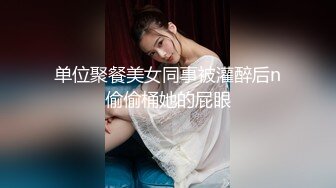 [MP4]短发美女近期下海！外表甜美骚的很！掏出黄瓜自慰，磨蹭骚逼插入