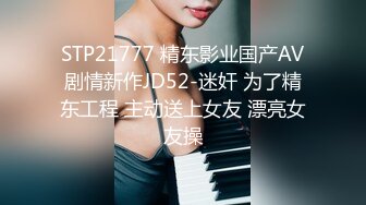 【精品泄密】广西梁乐琪等14位美女自拍泄密