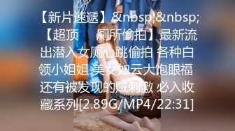 逼毛旺盛可以扎个小辫的良家少妇美女趁老公不在和情人家中啪啪[MP4/414MB]