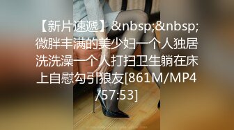 最新91原創天花板級女友『粉色情人』啪啪私拍流出 精湛女上位全自動榨汁名器 後入蜜桃臀嫩鮑吞吐肉棒超帶感 高清原版