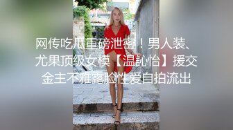 .写字楼厕拍长裙美女❤️稀疏性感的穴毛肥美嫩鲍鱼 (1)