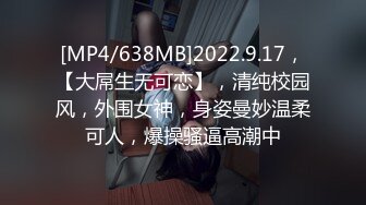 360酒店摄像头近距离偷拍小哥背着女友和她的胖闺蜜开房