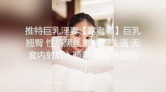 【超巨乳】Onlyfans Jade 福利合集，两只手都把握不住一只大灯