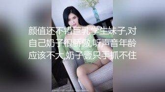 强势推到闷骚女 最后内射