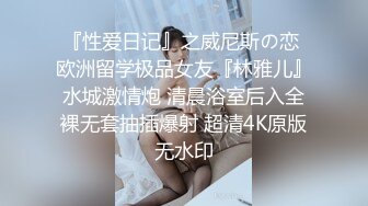 (蜜桃傳媒)(pmc-369)(20230117)怒操看不起我的姐姐-姚宛兒